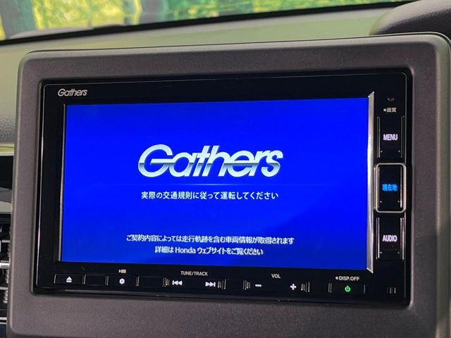 【純正ナビ】人気の純正ナビを装備。オーディオ機能も充実しており、Bluetooth接続すればお持ちのスマホやMP3プレイヤーの音楽を再生可能!毎日の運転がさらに楽しくなります!!