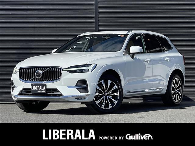 XC60アルティメット B5 AWD 4WD