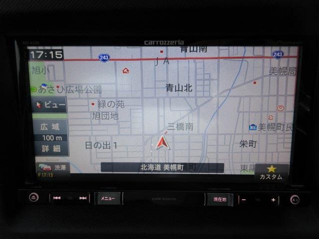 お問合せはこちら0152-72-4518もしくはishadow@outlook.jpまで気軽にご連絡下さい!!当社のメールや電話でのお問い合わせもどしどしお待ちしております。