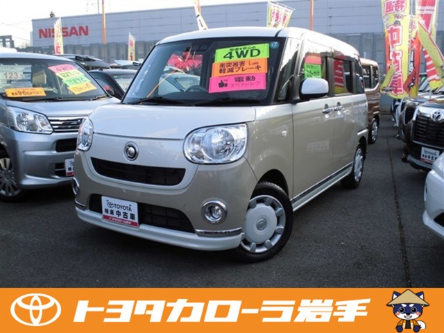 ムーヴキャンバスX メイクアップ リミテッド SAIII 4WD