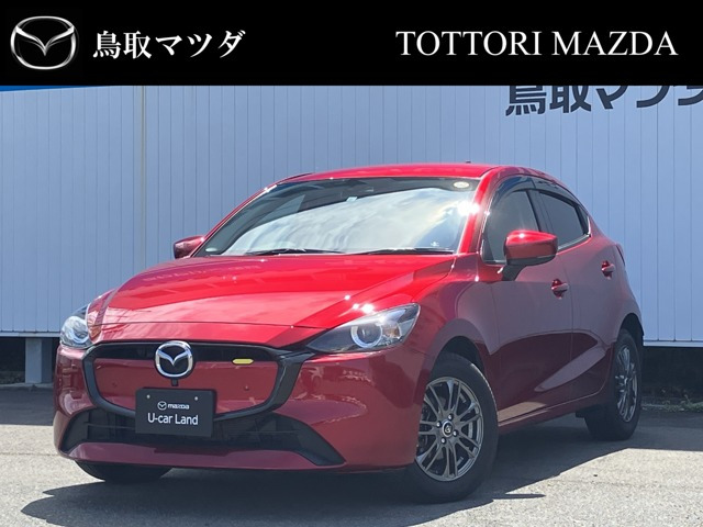 MAZDA21.5 15BD