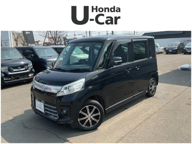 フレアワゴンXS