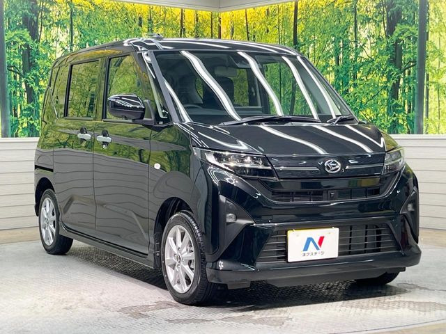 �������x�̃K���X�疌�ŝ����͂������A�㎿�ȃc���E����������B���O����_���J�����؂Ȉ��Ԃ�ی삵�A�F�����E�򉻂�h�~�B�u�e�X�v���b�V���R�[�g�v�A�u�e�v���~�b�T�R�[�g�v���炨�I�т��������܂��B