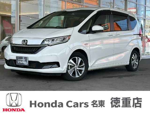 フリード+1.5 ハイブリッド G ホンダセンシング