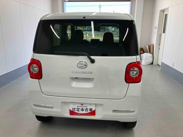 ムーヴキャンバス