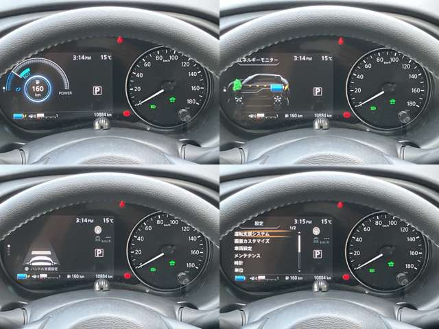 キックス1.2 X (e-POWER)