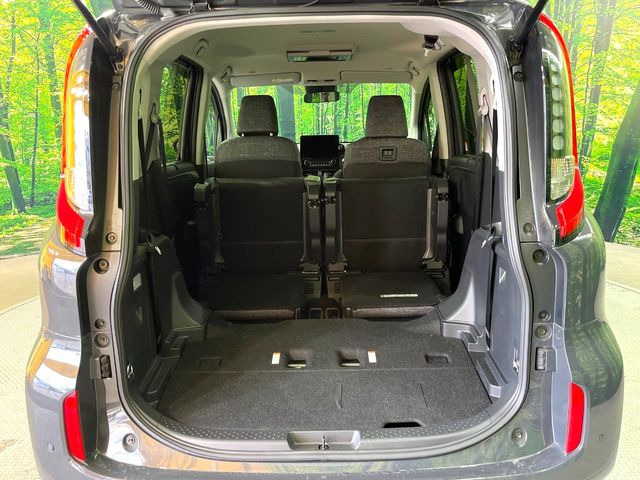 ��Ȃ��i�[����ƁA���ꂾ���̍L����!�V�[���ɍ��킹���V�[�g�A�����W�ŁA�傫�ȉו����ςނ��Ƃ��o���܂���