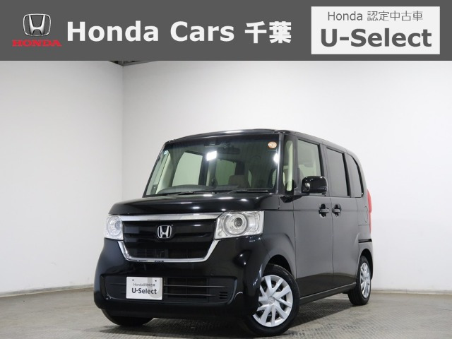 N-BOXG L ホンダセンシング