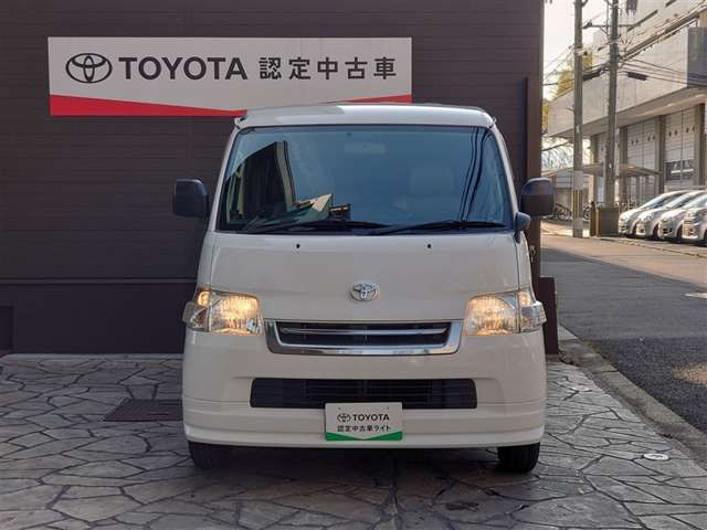 タウンエースバン1.5 GL