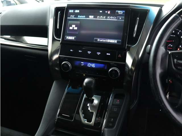 ヴェルファイア2.5 Z Gエディション