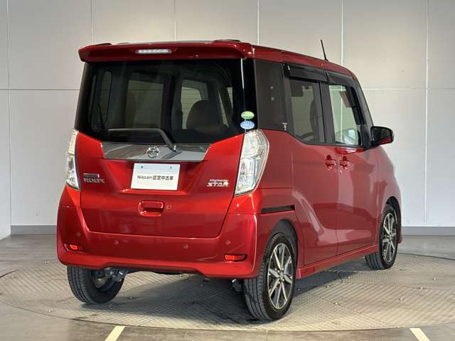 デイズルークスX Vセレクション