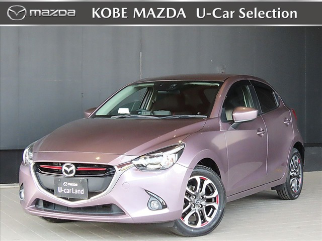 デミオ1.5 XD ツーリング