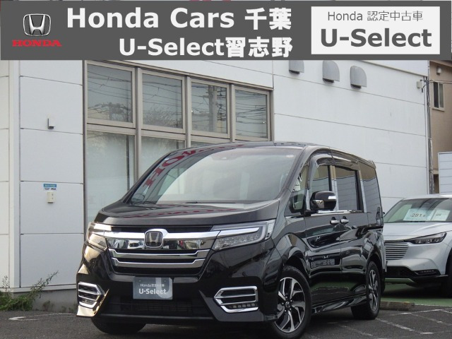 ステップワゴン1.5 スパーダ ホンダ センシング