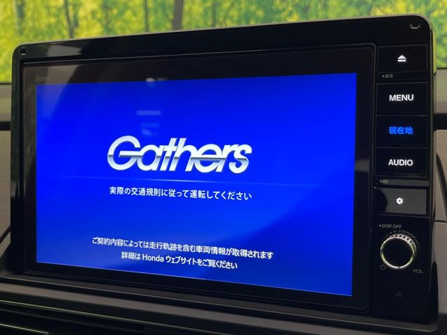 �y�����i�r�z�l�C�̏����i�r�𑕔��B�I�[�f�B�I�@�\���[�����Ă���ABluetooth�ڑ�����΂������̃X�}�z��MP3�v���C���[�̉��y���Đ��\!�����̉^�]������Ɋy�����Ȃ�܂�!!