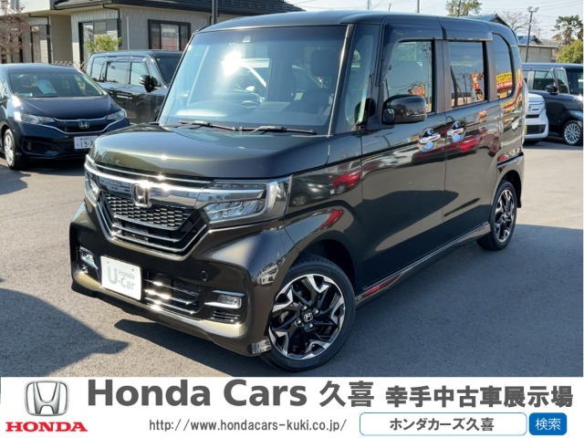 N-BOXカスタムG EX ターボ ホンダセンシング 4WD
