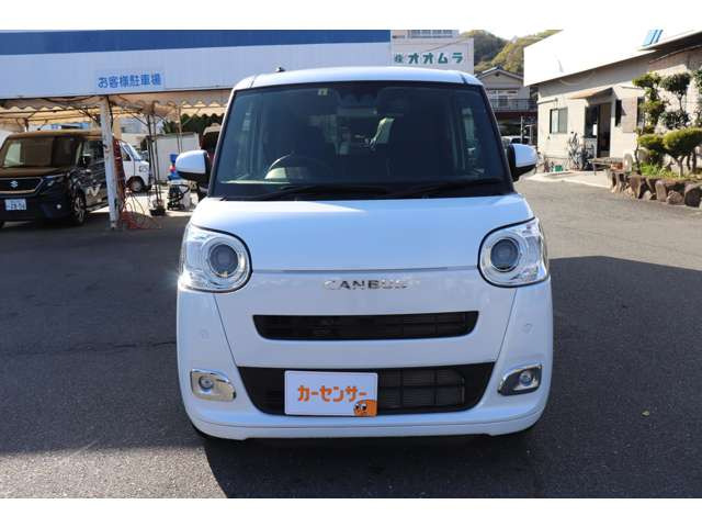 ムーヴキャンバス