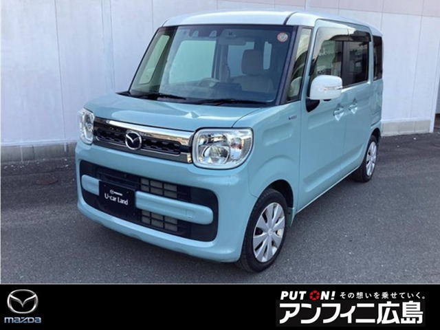 フレアワゴンハイブリッド XS