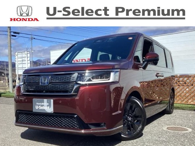 ステップワゴン