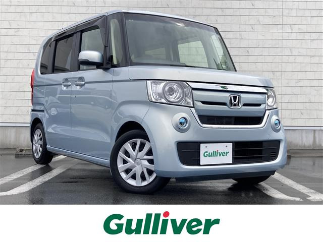 N-BOXG L ホンダセンシング