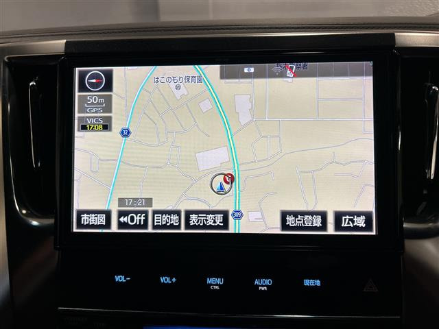 ヴェルファイア2.5 Z Aエディション