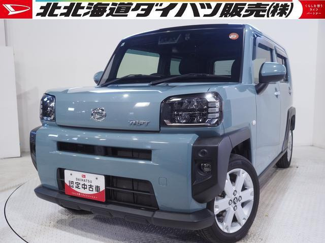タフトG 4WD