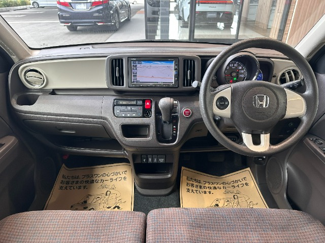 N-ONEスタンダード L