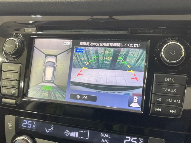 �y�A���E���h�r���[���j�^�[�z��p�̃J�����ɂ��A�ォ�猩���낵���悤�Ȏ��_��360�x�N���}�̎��͂��m�F���邱�Ƃ��ł��܂������p�������m�F���₷���A�����ꏊ�ł̐؂�Ԃ��⒓�Ԃ��X���[�Y�ɍs���܂��B