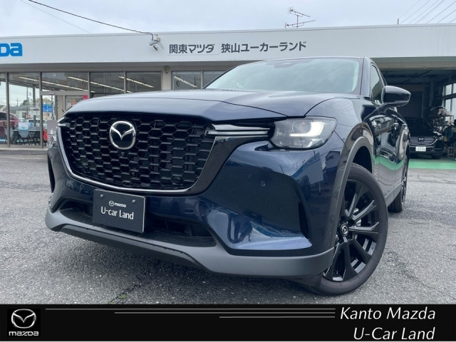 CX-603.3 XD SP ディーゼル 4WD