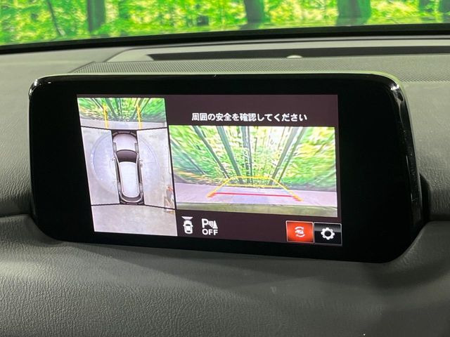 �y360&deg;�r���[���j�^�[�z��p�̃J�����ɂ��A�ォ�猩���낵���悤�Ȏ��_��360�x�N���}�̎��͂��m�F���邱�Ƃ��ł��܂������p�������m�F���₷���A�����ꏊ�ł̐؂�Ԃ��⒓�Ԃ��X���[�Y�ɍs���܂��B