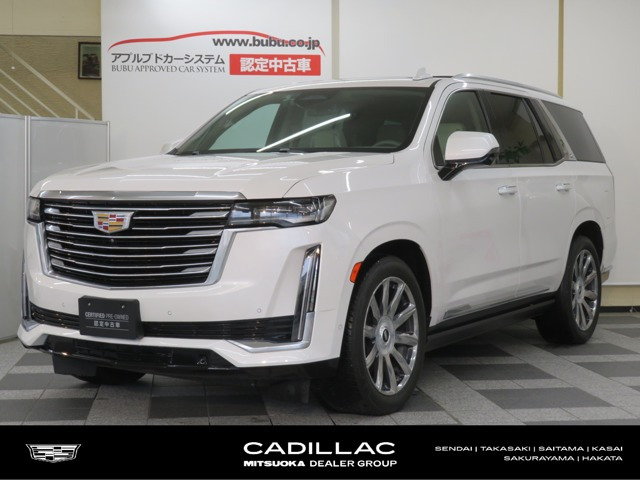 エスカレードプラチナム 4WD