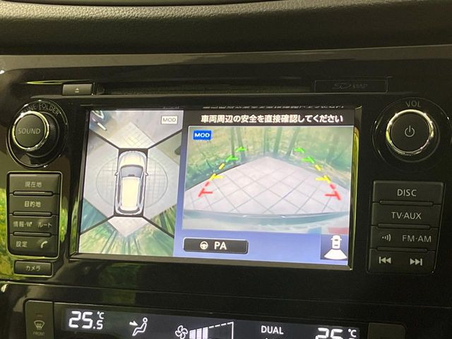 �y�A���E���h�r���[���j�^�[�z��p�̃J�����ɂ��A�ォ�猩���낵���悤�Ȏ��_��360�x�N���}�̎��͂��m�F���邱�Ƃ��ł��܂������p�������m�F���₷���A�����ꏊ�ł̐؂�Ԃ��⒓�Ԃ��X���[�Y�ɍs���܂��B