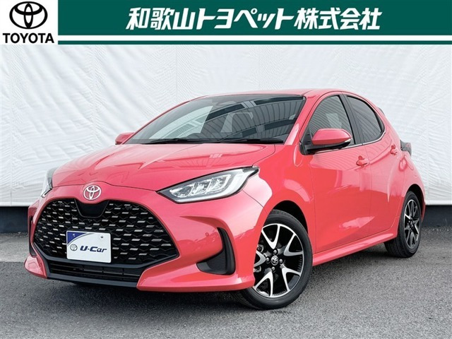 ヤリス1.5 ハイブリッド Z