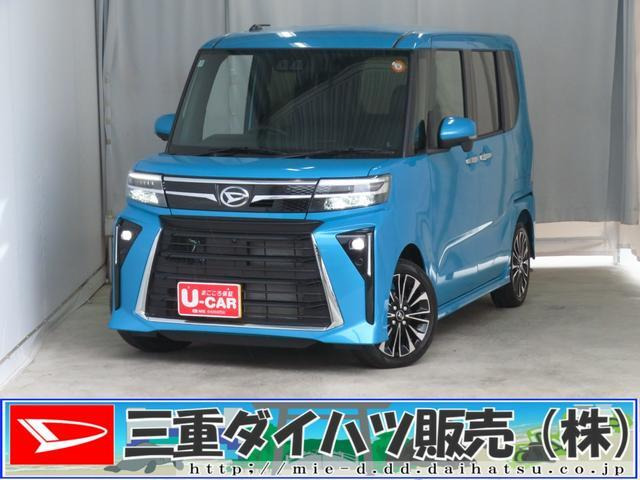 タントカスタムRS