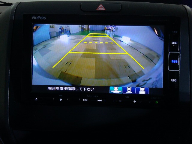 フリード+1.5 ハイブリッド G ホンダセンシング