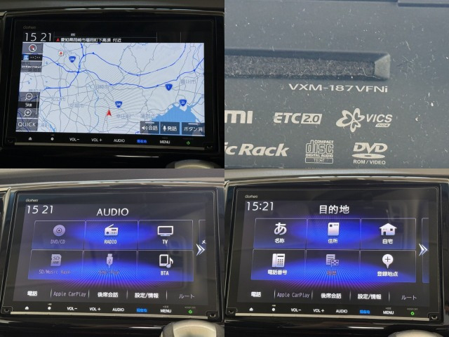 オデッセイ2.0 ハイブリッド アブソルート EX ホンダ センシング