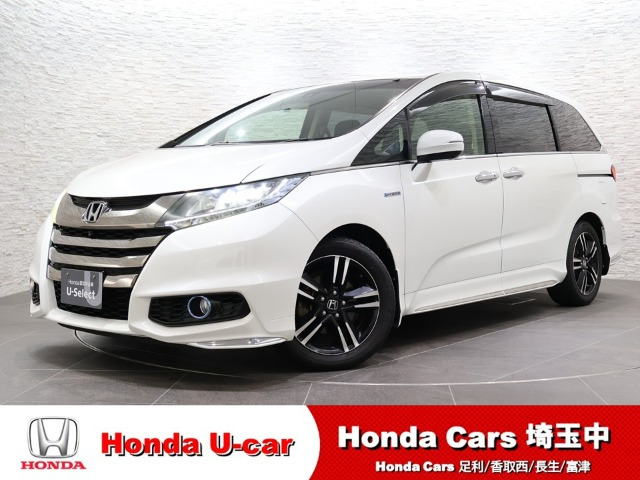 オデッセイ2.0 ハイブリッド アブソルート ホンダセンシング EXパッケージ