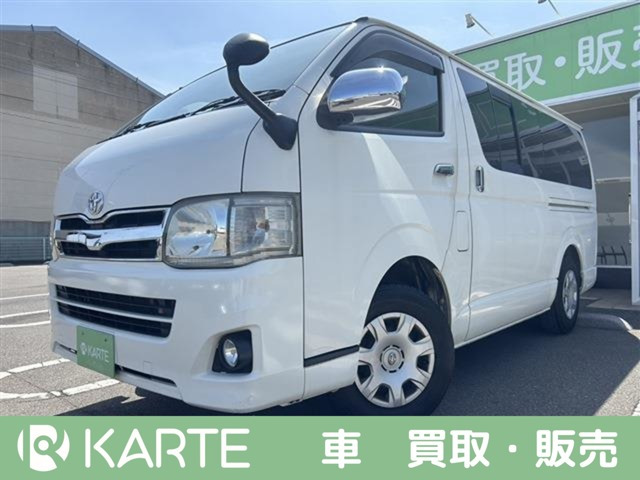 ハイエースバン3.0 スーパーGL ロング ディーゼル 4WD