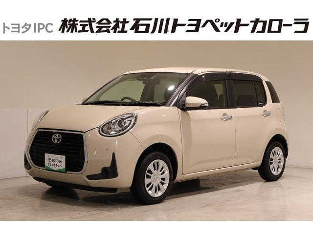 パッソ1.0 モーダ