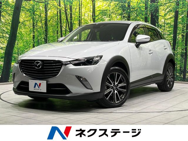 CX-3(マツダ) 1.5 XD ツーリング 中古車画像