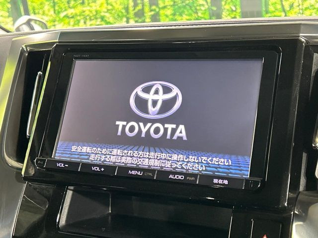 �y���ʃi�r�z�l�C�̑�^9�C���`�i�r�𑕔��B���݊��̂�����ʂ̓C���p�N�g��!�i�r���p���̃}�b�v�\���͌��₷���A�e���r��DVD�͗Տꊴ���A�b�v!�����̃h���C�u���O�b�Ɗy�����Ȃ�܂���