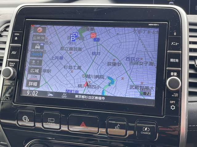 セレナ1.2 e-POWER ハイウェイスターV