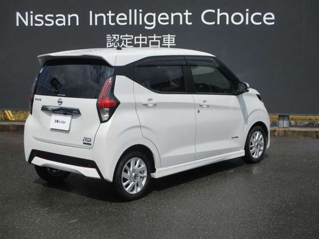 デイズハイウェイスターX プロパイロットエディション