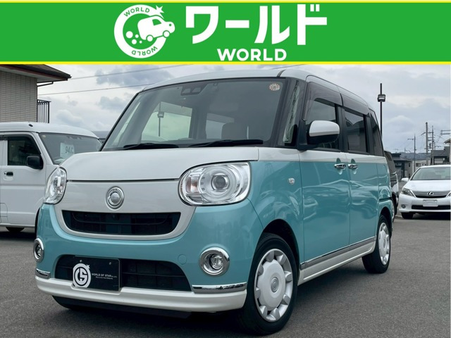 ムーヴキャンバスG メイクアップ VS SAIII