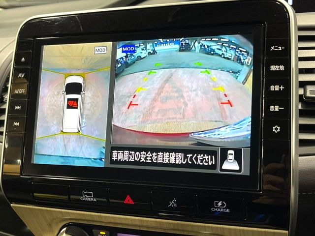 【アラウンドビューモニター】専用のカメラにより、上から見下ろしたような視点で360度クルマの周囲を確認することができます☆死角部分も確認しやすく、狭い場所での切り返しや駐車もスムーズに行えます。