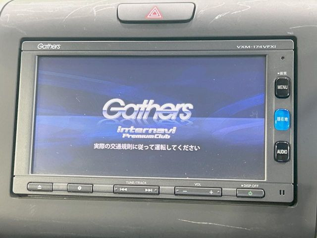 フリードハイブリッド