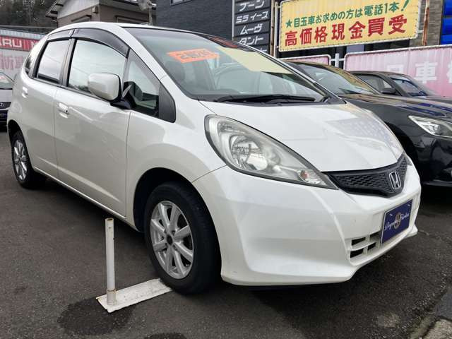 フィット1.3 G スマートセレクション