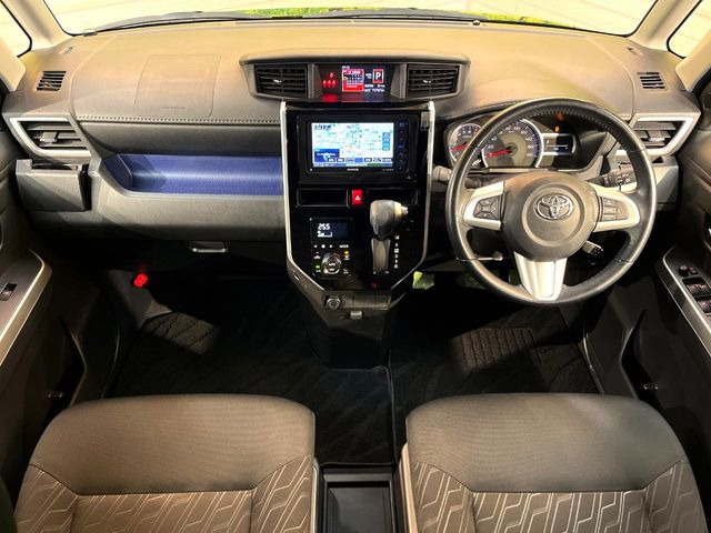 タンク1.0 カスタム G