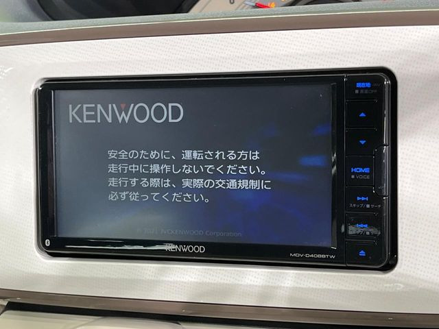 ムーヴキャンバスX メイクアップ リミテッド SAIII