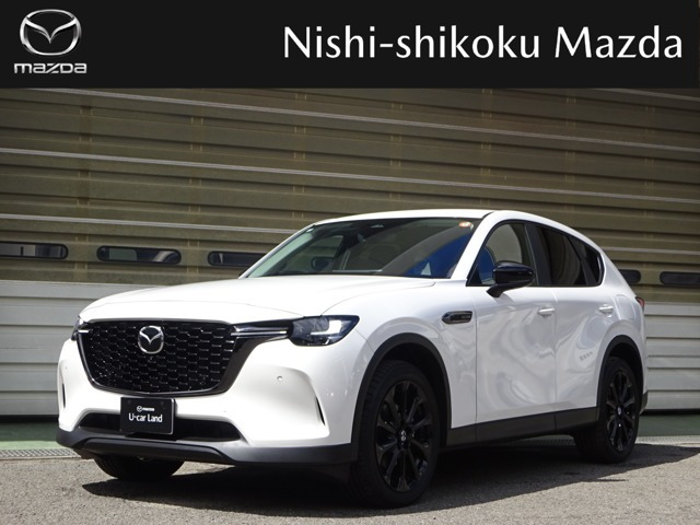 CX-603.3 XD SP ディーゼル