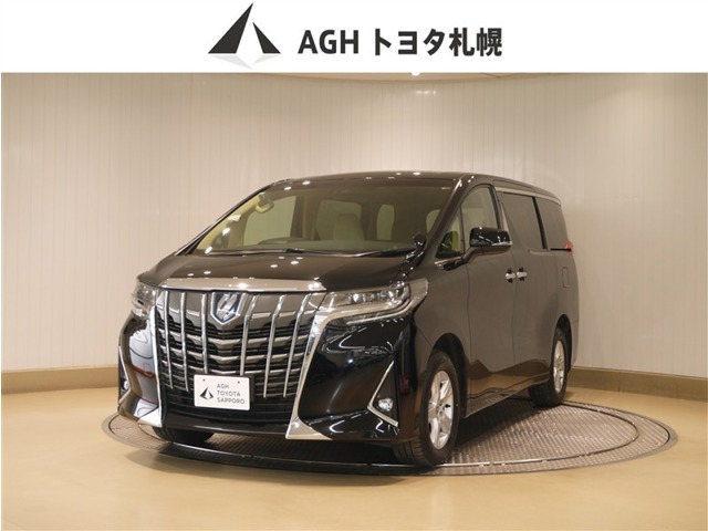 アルファードハイブリッド 2.5 X E-Four 4WD